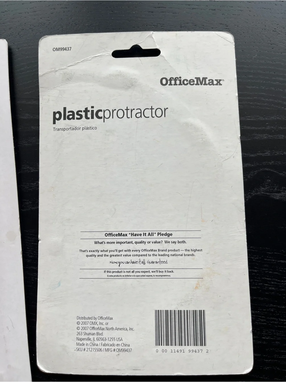 OfficeMax 6